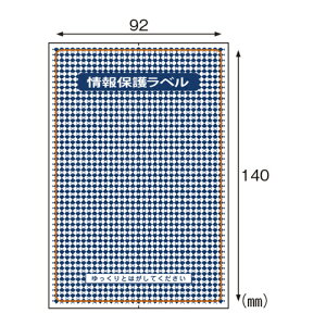 y|Cg20{zyPiz lیV[ qTS ی색x\蒼OK^Cv JLB001 4902668580541 KiF1ʁC͂p