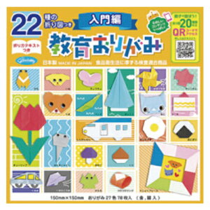 yN[|zzzi܂Ƃ߁j 肪 VEO ܐ}炨肪ݓ 23-1242 4901161012429 iF22̐ܐ}炨肪ݓҁdlF27Fij 1y×40Zbgz