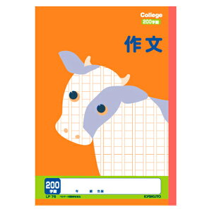 y|Cg20{zi܂Ƃ߁j wKm[g LNgEEA\VGCc wKm[g LP76 4901470096318 앶KiFB5dlF앶C200 1y×120Zbgz