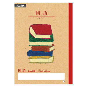 y|Cg20{zi܂Ƃ߁j wKm[g TNNpX wKm[g NP32 4901881221156 ꁜKiFB5dlF5mmri10mmtj 1y×120Zbgz