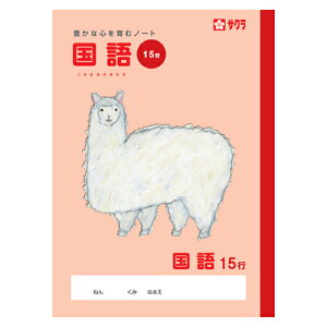 y|Cg20{zi܂Ƃ߁j wKm[g TNNpX wKm[g NP30 4901881217388 ꁜKiFB5dlF15sC^er 1y×120Zbgz