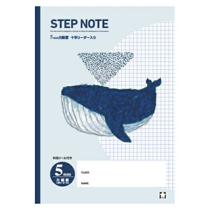 yN[|zzzi܂Ƃ߁j wKm[g TNNpX wKm[g u[ NG502 4901881221088 SȖځKiFB5dlF5mmri10mmtj 1y×120Zbgz