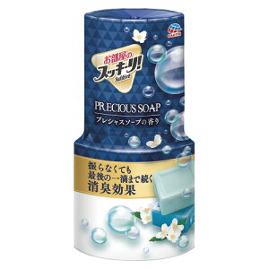 y|Cg20{zi܂Ƃ߁j pL A[X ̃XbL[I vVX\[v 337040 4901080624819 1y×32Zbgz