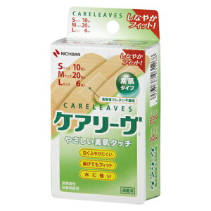 y|Cg20{zi܂Ƃ߁j ~}pi j`o PA[mTMn CL363N 4987167031268 1y×20Zbgz