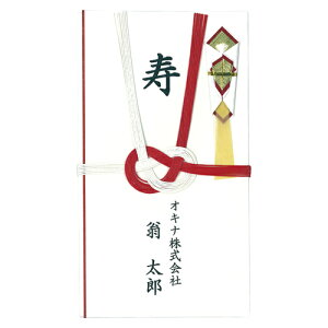 y|Cg20{zi܂Ƃ߁j  ILi OAΉ CK50N 4970051034759 d㐡@Fc188×105mm 1܁y×10Zbgz