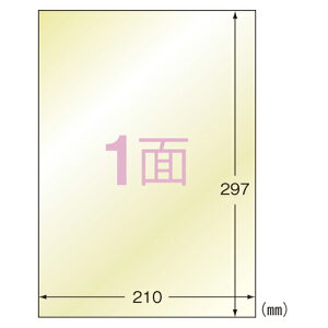 yN[|zzzi܂Ƃ߁j v^xiCNWFbgv^pj G[ ϐxiCNWFbgj S[h 30801 4906186308014 KiFA41 1܁y×5Zbgz