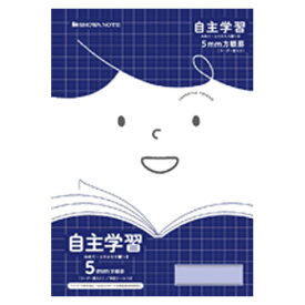 楽天市場 B5 自主学習 ノートの通販