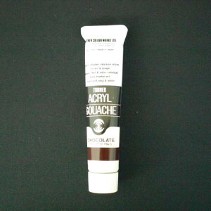 yN[|zz&X[p[SALEΏہzi܂Ƃ߁j ANG ^[i[ ANKbV `R[g AG020038 4993453146387 1y×48Zbgz