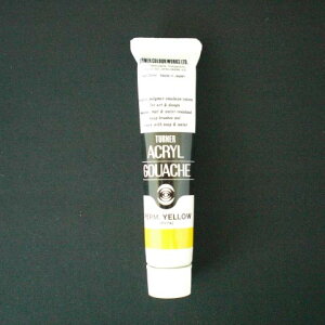 yN[|zz&X[p[SALEΏہzi܂Ƃ߁j ANG ^[i[ ANKbV CG[ AG020011 4993453146110 1y×48Zbgz