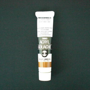 yX[p[SALEŃ|Cgő47{zi܂Ƃ߁j ANG ^[i[ ANKbV [Ao[ AG020036 4993453146363 1y×48Zbgz