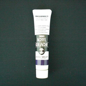 yN[|zz&X[p[SALEΏہzi܂Ƃ߁j ANG ^[i[ ANKbV oCIbg AG020165 4993453147650 1y×48Zbgz