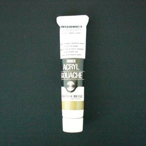 yX[p[SALEŃ|Cgő47{zi܂Ƃ߁j ANG ^[i[ ANKbV x[W AG020192 4993453147926 1y×48Zbgz