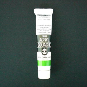 yN[|zz&X[p[SALEΏہzi܂Ƃ߁j ANG ^[i[ ANKbV O[Cg AG020042 4993453146424 1y×48Zbgz