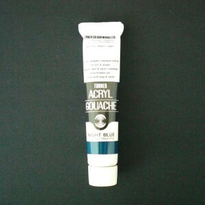 yN[|zz&X[p[SALEΏہzi܂Ƃ߁j ANG ^[i[ ANKbV iCgu[ AG020154 4993453147544 1y×48Zbgz