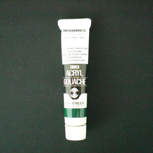 yN[|zz&X[p[SALEΏہzi܂Ƃ߁j ANG ^[i[ ANKbV O[ AG020142 4993453147421 1y×48Zbgz