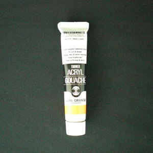 yN[|zz&X[p[SALEΏہzi܂Ƃ߁j ANG ^[i[ ANKbV uIV AG020204 4993453148046 1y×24Zbgz