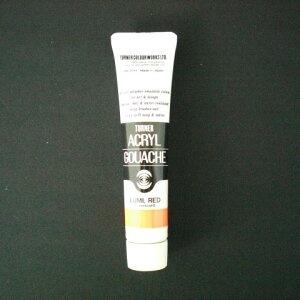 yN[|zz&X[p[SALEΏہzi܂Ƃ߁j ANG ^[i[ ANKbV ubh AG020206 4993453148060 1y×24Zbgz