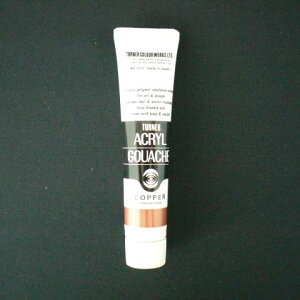 y|Cg20{zi܂Ƃ߁j ANG ^[i[ ANKbV Rp[ AG020075 4993453146752 1y×24Zbgz