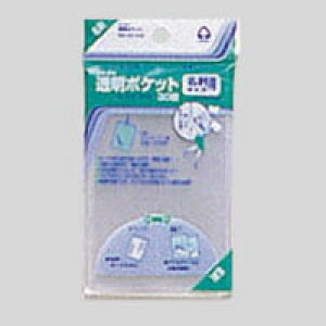 y}\Pő47{zi܂Ƃ߁j |Pbg RNg |Pbg@iOPP0D05mmj CF-210 4971711115108 KiFhTCYeFc91×55mm 1y×80Zbgz