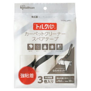 y|Cg20{zi܂Ƃ߁j S[[ ACXI[} J[ybgN[i[@gN@ȂȂ߃Jbg zCg CCHS-3RN 4967576393935 dlFXyAe[v 1܁y×36Zbgz