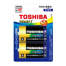 【マラソンでP最大49倍】（まとめ） アルカリ乾電池 東芝 アルカリ乾電池アルカリ1 LR20AN 2BP 4904530027215 ●形式：単1形（1．5V） 1個【×50セット】