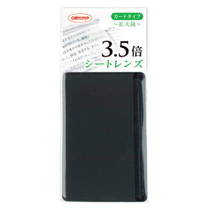 y|Cg20{zi܂Ƃ߁j [y hvX`bN V[gY SL-CA 4963346157691 KiFJ[h^ 1y×40Zbgz