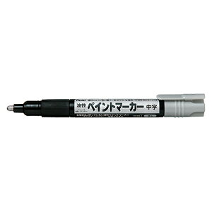 �y�|�C���g20�{�z�i�܂Ƃ߁j �����}�[�J�[�y�� �؂�Ă� �����y�C���g�}�[�J�[ ��F MMP20-Z 4902506178565 1�{�y×80�Z�b�g�z