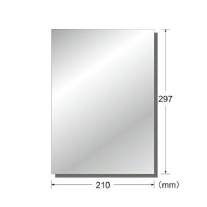 yN[|zzzi܂Ƃ߁j v^xiCNWFbgv^pj G[ tBxV[@A4 29283 4906186292832 dlFVo[c 1y×10Zbgz