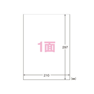 yN[|zzzi܂Ƃ߁j v^xiCNWFbgv^pj G[ tBxV[@A4 29281 4906186292818 KiFA41 1y×10Zbgz