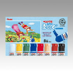 yN[|zzzi܂Ƃ߁j ʊG ؂Ă Gt WFC2-8 4902506189516 dlF8Fi8{j 1y×20Zbgz