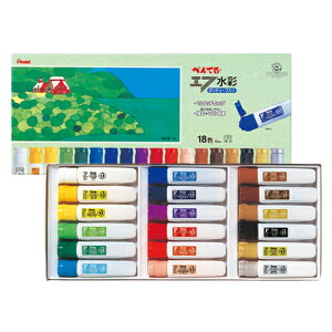 【ポイント20倍】(まとめ) 水彩絵具 ぺんてる エフ水彩 WFC1-18 4902506189509 ●仕様:18色(18本・金/銀入) 1個【×5セット】