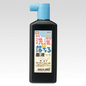 y|Cg20{zi܂Ƃ߁j n` TNNpX ŗnt JW 4901881854125 eʁF180ml 1{y×60Zbgz