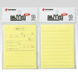 yN[|zzzi܂Ƃ߁j ӂ j`o |CgmTMnKii P-111 4987167046934 dlFdb 1y×100Zbgz