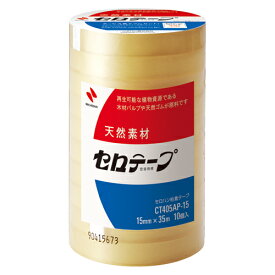 【マラソンでP最大49倍】（まとめ） セロハンテープ ニチバン セロテープ［R］ CT405AP-15 4987167056117 ●寸法：幅15mm×長35m 1本【×20セット】
