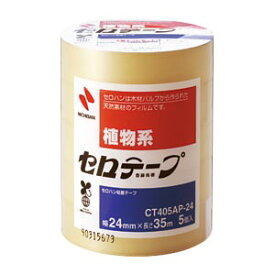 【マラソンでP最大49倍】（まとめ） セロハンテープ ニチバン セロテープ［R］ CT405AP-24 4987167056131 ●寸法：幅24mm×長35m 1本【×10セット】
