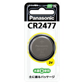 【マラソンでP最大49倍】（まとめ） ボタン電池 パナソニック コイン形リチウム電池 CR2477 4902704242259 1個【×20セット】