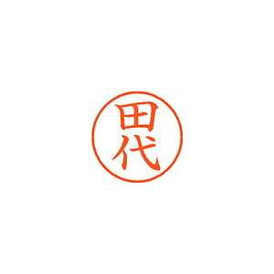 yN[|zzzi܂Ƃ߁j l[ V`n^ l[9 XL-9 2217 ^V 4974052563461 1{y×10Zbgz