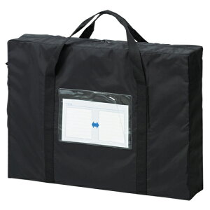 y|Cg20{zi܂Ƃ߁j [obO NE [obO ubN CR-ME90-B 4953349032910 1y×5Zbgz