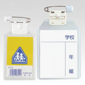 �y�|�C���g20�{�z�i�܂Ƃ߁j ���D ���h �L�b�Y�^�[�i�u�����D KT-S 4976049082146 ���K�i�F�� 1���y×50�Z�b�g�z