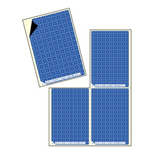 【ポイント20倍】(まとめ) 目隠しラベル ヒサゴ 目隠しラベル OP2401 4902668556041 ●規格:A4判4面,はがき用 1個【×10セット】