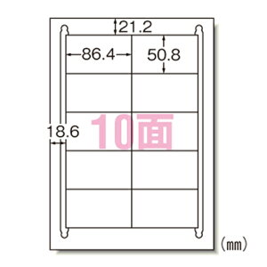 yN[|zzzyPiz v^xi[U[v^pj G[ xV[@}bgiA4j 31164 4906186311649 KiFA410