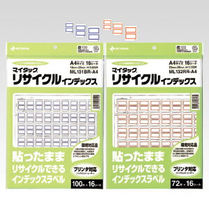 yN[|zzzi܂Ƃ߁j CfbNXx j`o }C^bNmTMnTCNCfbNX@OAΉ  ML131RR-A4 4987167056155 1PiЁjF16V[gi1600ЁjxTCYFc1