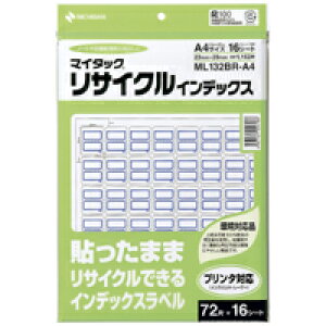 yN[|zzzi܂Ƃ߁j CfbNXx j`o }C^bNmTMnTCNCfbNX@OAΉ  ML132BR-A4 4987167056186 1PiЁjF16V[gi1152ЁjxTCYFc2