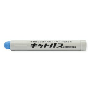 y|Cg20{zi܂Ƃ߁j HƗp}[J[ {w LbgpXHp  KK-10-BU 4904085302140 1y×10Zbgz