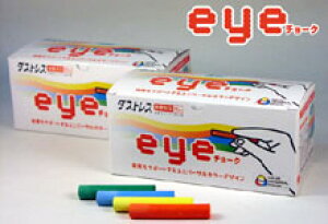 yN[|zzzi܂Ƃ߁j `[N {w _XgXeye`[N F DCI-72-Y 4904085110738 1y×5Zbgz