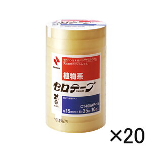 y|Cg20{zyPiz Zne[v j`o Ze[vmRn CT405AP-15X20 @F15mm×35m