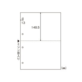 【ポイント20倍】【単品】 マルチプリンタ用帳票 ヒサゴ マルチプリンタ帳票 BP2003WZ 4902668557031