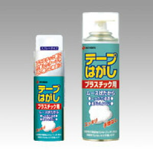 y|Cg20{zi܂Ƃ߁j e[v͂ j`o e[v͂ TH-P50 4987167050771 eʁF50ml 1y×20Zbgz