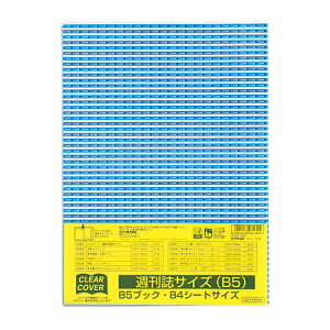 y|Cg20{zi܂Ƃ߁j NAJo[ Nc NAJo[ DH009 4901478031304 KiFTiB5jTCY 1y×40Zbgz