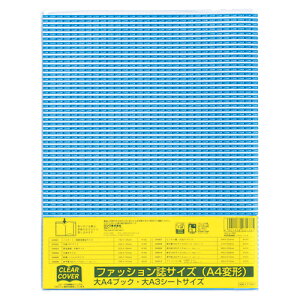 yN[|zzzi܂Ƃ߁j NAJo[ Nc NAJo[ DH012 4901478031335 KiFt@bViA4ό`jTCY 1y×40Zbgz